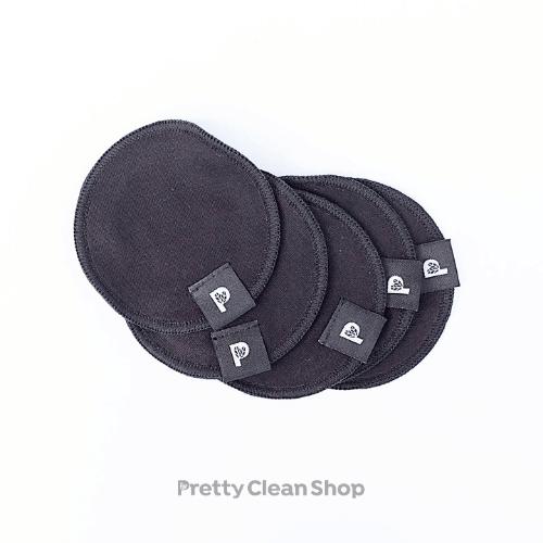 Reusable Facial Cotton Rounds - Black