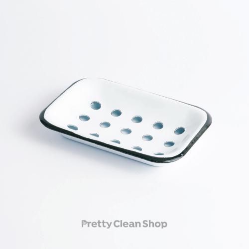 Soap Dish with Tray - Vintage Inspired Enamel