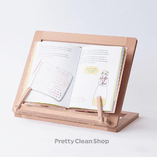 Wooden Book Holder / Stand by Redecker