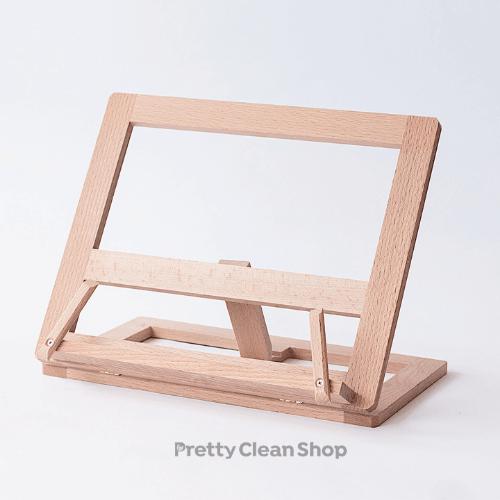 Wooden Book Holder / Stand by Redecker